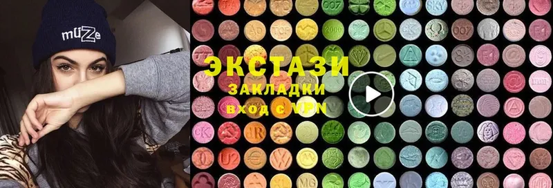 Экстази 300 mg  mega маркетплейс  Кораблино  что такое наркотик 