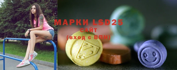 MDMA Premium VHQ Беломорск